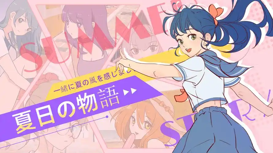 长安夜行录 热播电视剧全集